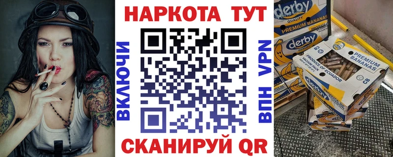 Гашиш Топки