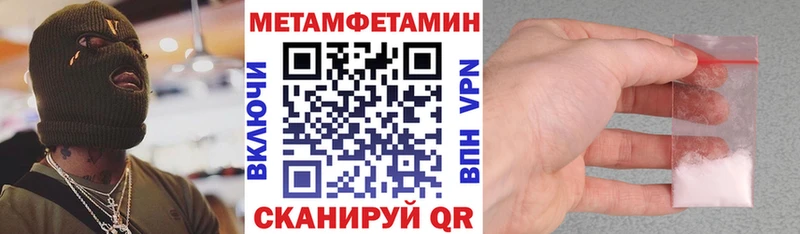 цена   Топки  АМФ Розовый 