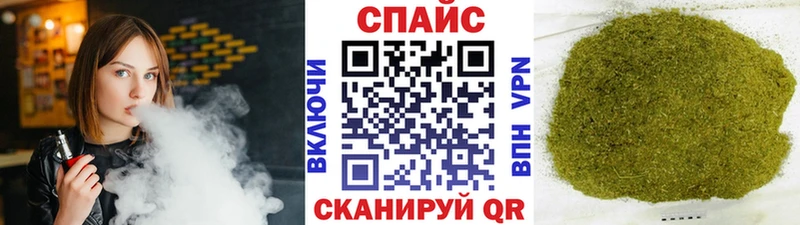 МЕГА рабочий сайт Топки БУТИРАТ BDO