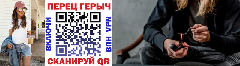 Героин гречка  где купить наркоту  Топки 