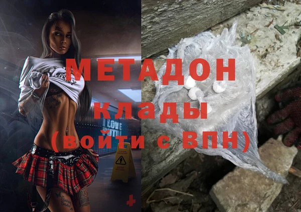 дурь Алзамай