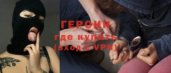 дурь Алзамай
