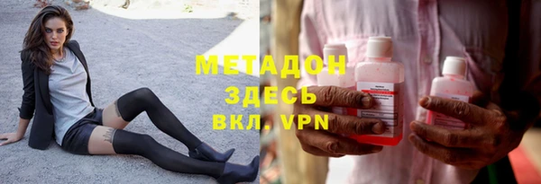 а пвп мука Алексеевка