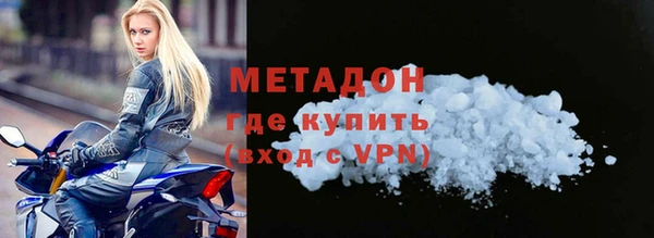а пвп мука Алексеевка