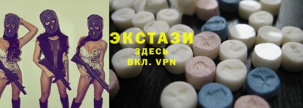 дурь Алзамай