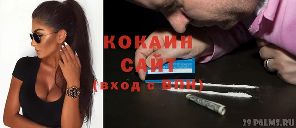 а пвп мука Алексеевка
