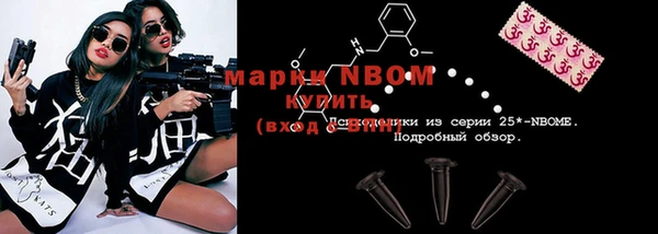 а пвп мука Алексеевка