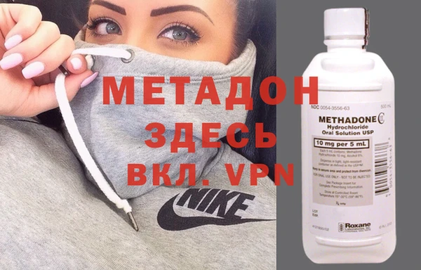 мефедрон VHQ Алексин