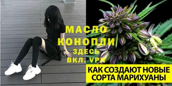 а пвп мука Алексеевка