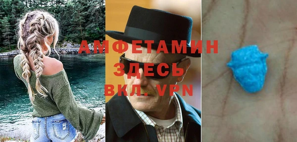 дурь Алзамай