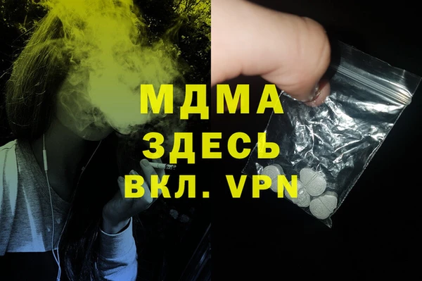 дурь Алзамай