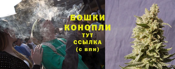 мефедрон VHQ Алексин
