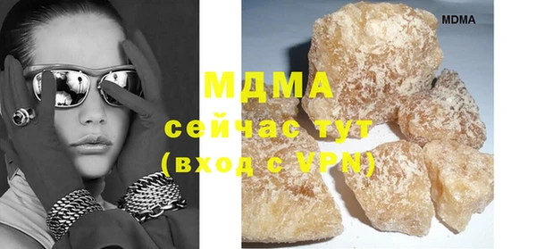 а пвп мука Алексеевка