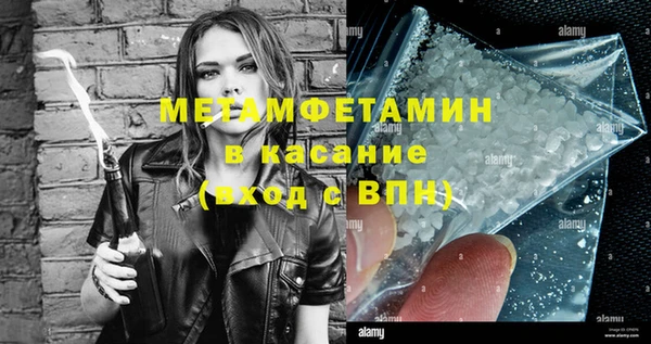 а пвп мука Алексеевка
