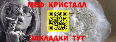 твердый Пугачёв