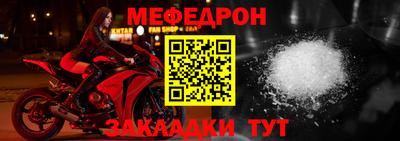 молекула духа Первоуральск