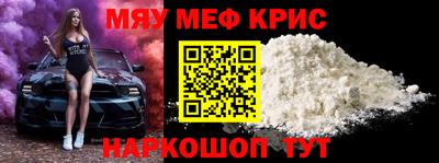 кокаин Пушкино
