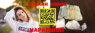 твердый Лениногорск
