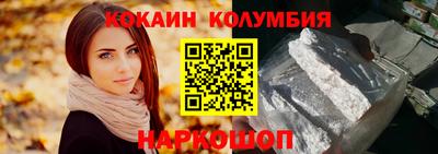 молекула духа Первоуральск
