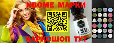меф VHQ Партизанск