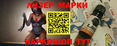 прущие крисы Пыть-Ях