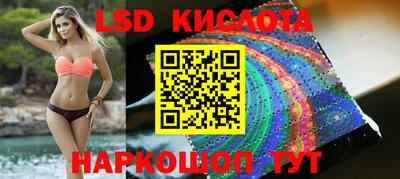 кокаин премиум Пенза