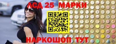 кокаин премиум Пенза