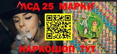 меф VHQ Партизанск