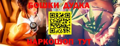 меф VHQ Партизанск