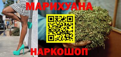 молекула духа Первоуральск