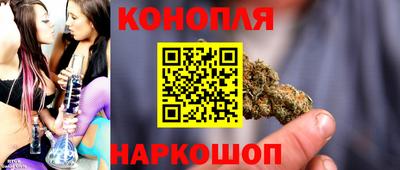 молекула духа Первоуральск