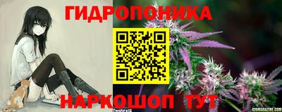 прущие крисы Пыть-Ях