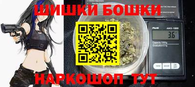 молекула духа Первоуральск