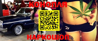 индика Лесной