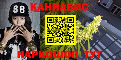 кокаин премиум Пенза