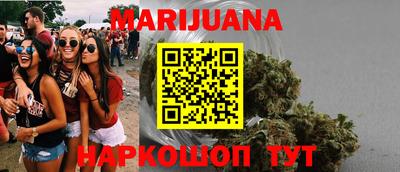 меф VHQ Партизанск
