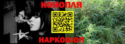 кокаин премиум Пенза