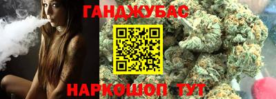 меф VHQ Партизанск
