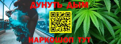 молекула духа Первоуральск