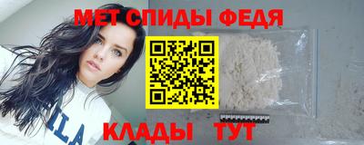 соль курить ск Ленинск-Кузнецкий
