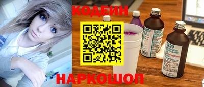 меф VHQ Партизанск