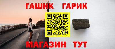 кокаин премиум Пенза