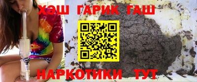 молекула духа Первоуральск