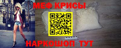 кокаин премиум Пенза