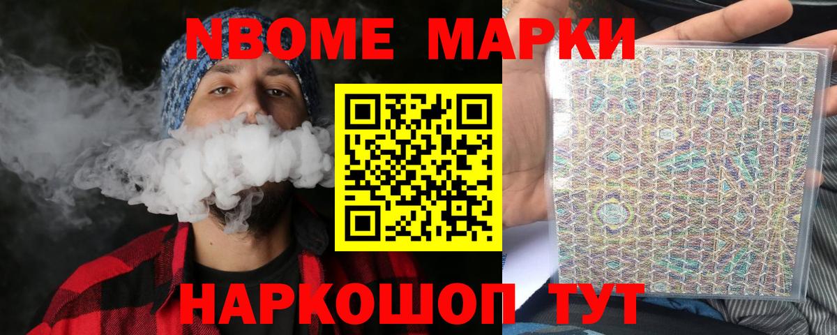 Лсд 25 экстази кислота Топки