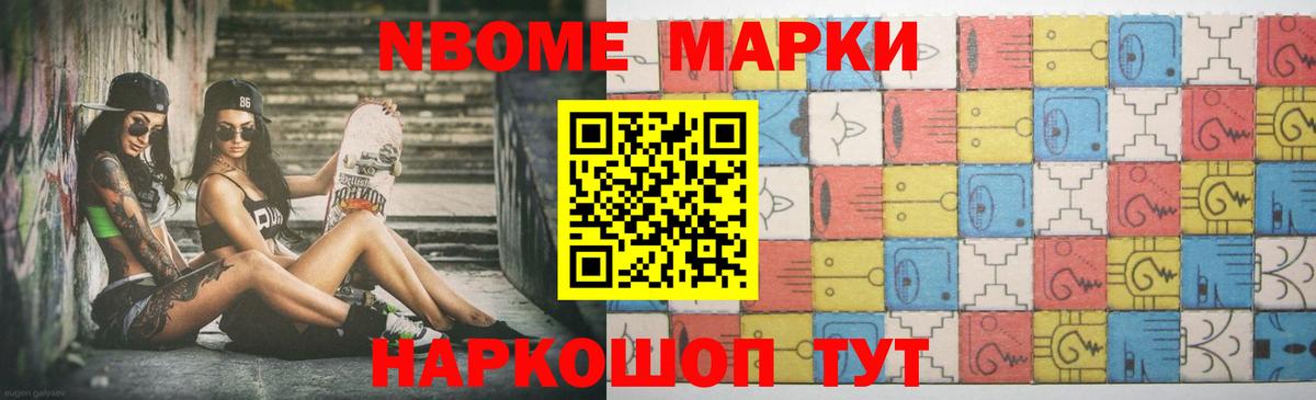ЛСД экстази кислота  Вход с VPN  Топки 